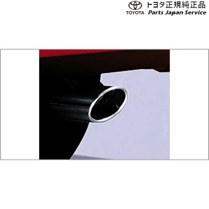  g^ TOYOTA 200nCY }t[Jb^[ A201A A210A A202A 200RAIZE