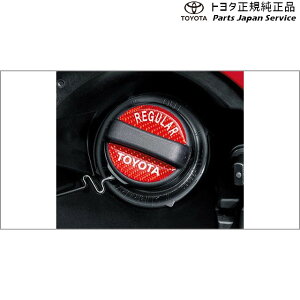  g^ TOYOTA 200nCY t[GLbvGu A201A A210A A202A 200RAIZE