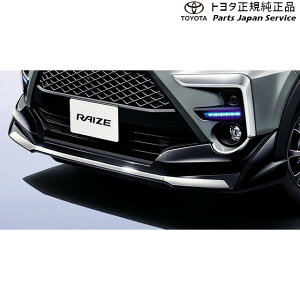  g^ TOYOTA 200nCY tgX|C[(ubNEbLt) A201A A210A A202A 200RAIZE