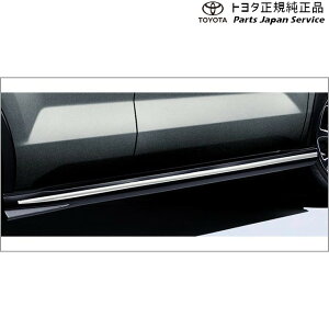  g^ TOYOTA 200nCY TCh}bhK[h(ubNEbLt) A201A A210A A202A 200RAIZE