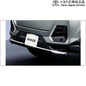  g^ TOYOTA 200nCY op[X|C[(ubNEbLt) A201A A210A A202A 200RAIZE
