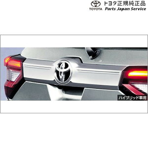  g^ TOYOTA 200nCY obNhAK[jbV(bL) A201A A210A A202A 200RAIZE