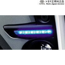 楽天市場】ledスタイリッシュビーム 08539-b1200の通販