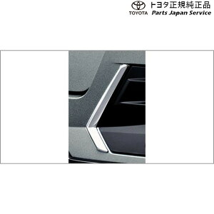  g^ TOYOTA 200nCY TChK[jbV(bL) A201A A210A A202A 200RAIZE