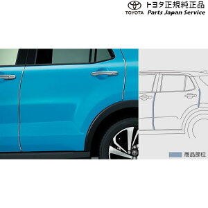  g^ TOYOTA 200nCY hAGbWveN^[(bL) A201A A210A A202A 200RAIZE