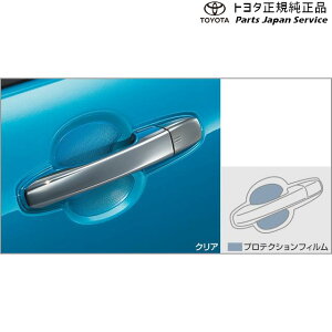  g^ TOYOTA 200nCY veNVtB(hAnh)(NA) A201A A210A A202A 200RAIZE