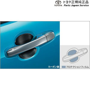  g^ TOYOTA 200nCY veNVtB(hAnh)(J[{) A201A A210A A202A 200RAIZE