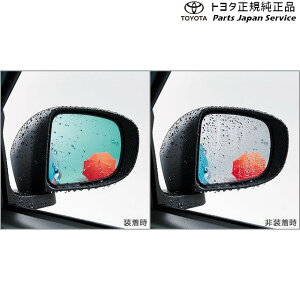  g^ TOYOTA 200nCY CNAOu[~[ A201A A210A A202A 200RAIZE