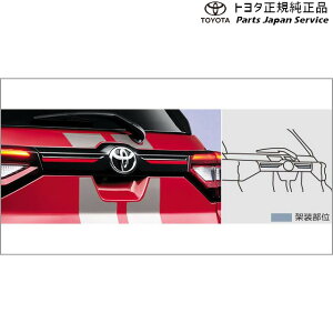  g^ TOYOTA 200nCY obNhAXgCv(bh) A201A A210A A202A 200RAIZE