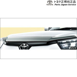  g^ TOYOTA 200nCY t[hK[jbV(bL) A201A A210A A202A 200RAIZE
