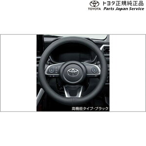  g^ TOYOTA 200nCY XeAOJo[(@\^CvEubN) A201A A210A A202A 200RAIZE