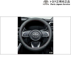  g^ TOYOTA 200nCY XeAOJo[({v) A201A A210A A202A 200RAIZE