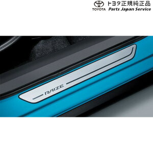  g^ TOYOTA 200nCY XJbtv[g(tg) A201A A210A A202A 200RAIZE