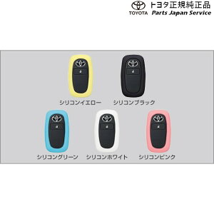  g^ TOYOTA 200nCY L[Jo[ A201A A210A A202A 200RAIZE