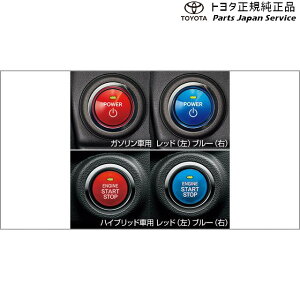  g^ TOYOTA 200nCY X^[g{^Jo[/K\ԗp A201A A210A A202A 200RAIZE