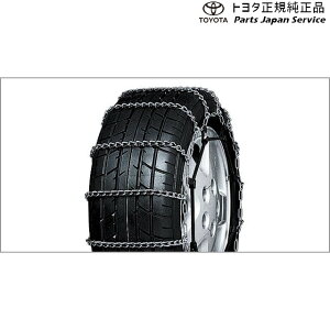  g^ TOYOTA 200nCY |`F[XyV A201A A210A A202A 200RAIZE