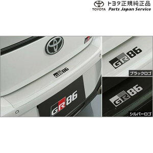  g^ TOYOTA 8nGR86 veNVtB(op[)/Vo[S ZN8 8GR86