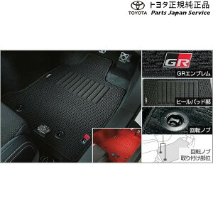  g^ TOYOTA 8nGR86 GRtA}bg ZN8 8GR86