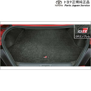  g^ TOYOTA 8nGR86 GRQ[W}bg ZN8 8GR86