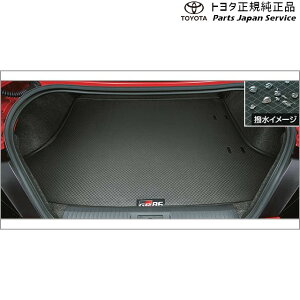  g^ TOYOTA 8nGR86 Q[W\tggC ZN8 8GR86