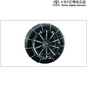  g^ TOYOTA 8nGR86 ^C`F[(XvO`F[) ZN8 8GR86