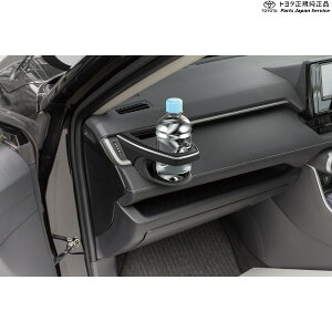  g^ TOYOTA T-SELECT SY-RA2 50nRAV4 p GARhNz_[ ȗp