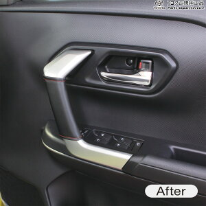  g^ TOYOTA T-SELECT SY-RR4 CY bL[ p hAObvJo[ ^]/ȃZbg