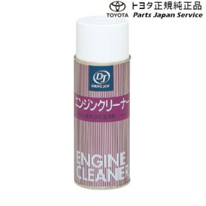 DJ g^ TOYOTA GWN[i[ V93500105 N[i[ Tr K J[{ 