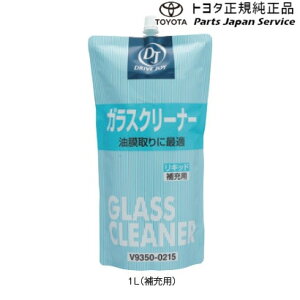 DJ g^ TOYOTA KXN[i[ [p V93500215 lւ    