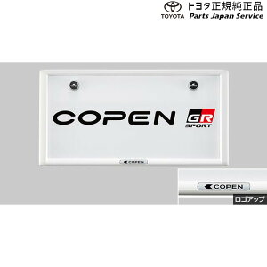 400nRy io[t[(RyEzCg)(tg) g^ LA400A 400COPENGR TOYOTA