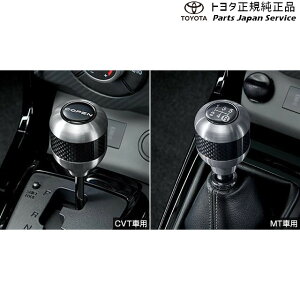 400nRy Vtgmu(A~+J[{) g^ LA400A 400COPENGR TOYOTA