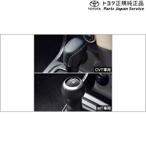 400nRy Vtgmu({v) g^ LA400A 400COPENGR TOYOTA