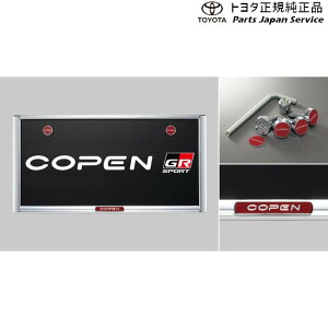 400系コペン キーケース(本革) トヨタ LA400A 400COPENGR TOYOTA