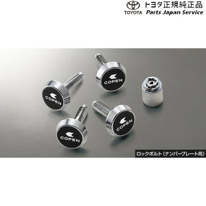 400nRy h~@\tio[t[Zbg(RyE_[NubNbL) g^ LA400A 400COPENGR TOYOTA