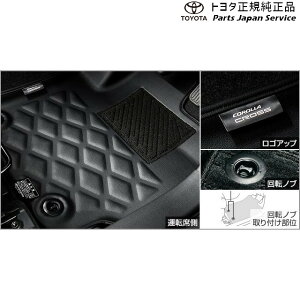  g^ TOYOTA 10nJ[NX 3DU[tA}bg g^ ZVG13 ZVG16 MXGH15 10COROLLACROSS TOYOTA