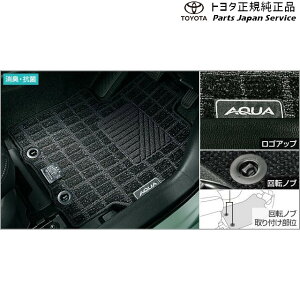 10�n�A�N�A �t���A�}�b�g(�x�[�V�b�N) �g���^ MXPK11 MXPK16 10AQUA TOYOTA