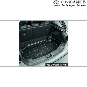 10�n�A�N�A ���Q�[�W�g���C �g���^ MXPK11 MXPK16 10AQUA TOYOTA