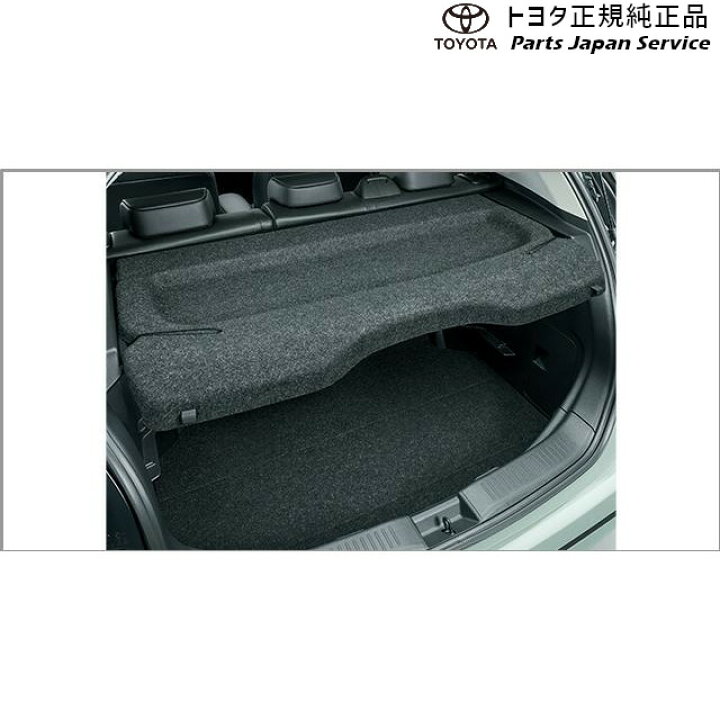 楽天市場】10系アクア トノカバーセット トヨタ MXPK11 MXPK16 10AQUA 