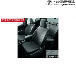 10nANA tV[gJo[() g^ MXPK11 MXPK16 10AQUA TOYOTA