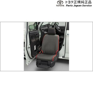 10nANA pzV[gJo[(^[`gV[g)() g^ MXPK11 MXPK16 10AQUA TOYOTA