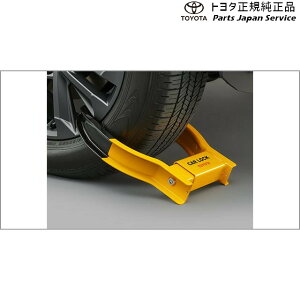 10nANA J[bN g^ MXPK11 MXPK16 10AQUA TOYOTA