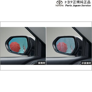  g^ TOYOTA 10nJ[NX CNAOu[~[ g^ ZSG10 ZVG11 ZVG15 10COROLLACROSS TOYOTA