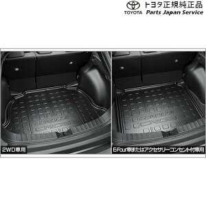  g^ TOYOTA 10nJ[NX Q[WgC g^ ZSG10 ZVG11 ZVG15 10COROLLACROSS TOYOTA