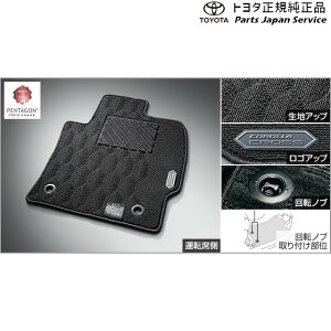  g^ TOYOTA 10nJ[NX tA}bg(OWA[^Cv) g^ ZSG10 ZVG11 ZVG15 10COROLLACROSS TOYOTA