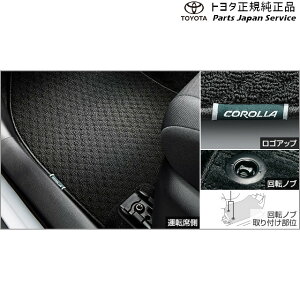  g^ TOYOTA 10nJ[NX tA}bg(fbNX^Cv) g^ ZSG10 ZVG11 ZVG15 10COROLLACROSS TOYOTA