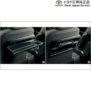 90nHNV[ V[gobNe[u(AVXgObvt) g^ ZWR90W ZWR95W MZRA90W MZRA95W ZWR92W MZRA92W 90VOXY TOYOTA