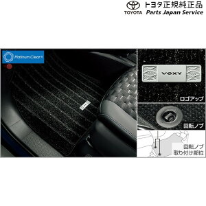 90nHNV[ tA}bg(OWA[^Cv) g^ ZWR90W ZWR95W MZRA90W MZRA95W ZWR92W MZRA92W 90VOXY TOYOTA