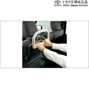 90nHNV[ AVXgObv(wbhXgt^Cv) g^ ZWR90W ZWR95W MZRA90W MZRA95W ZWR92W MZRA92W 90VOXY TOYOTA