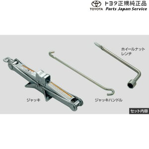 90nHNV[ WbL&` g^ ZWR90W ZWR95W MZRA90W MZRA95W ZWR92W MZRA92W 90VOXY TOYOTA