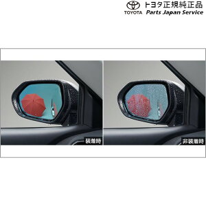  g^ TOYOTA 10nJ[NX CNAOu[~[ g^ MXGA10 ZVG13 ZVG16 10COROLLACROSS TOYOTA